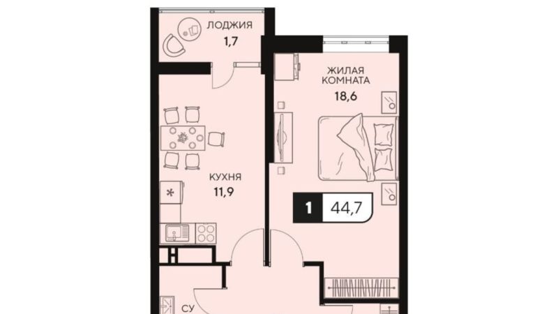 Продам 1-комнатную квартиру от застройщика, 44.7 м², Анапа, Анапское шоссе,                                                     18к3