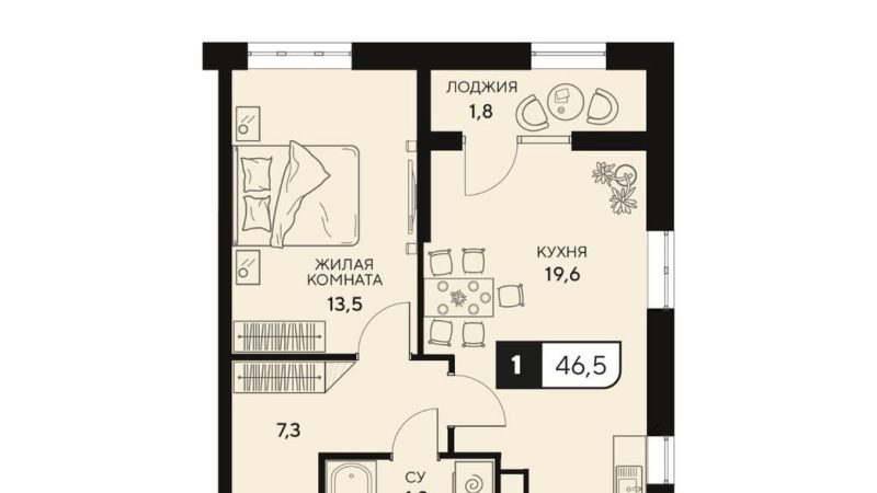 Продается 1-комнатная квартира от застройщика, 46.5 м², Анапа, Анапское шоссе,                                                     18к3