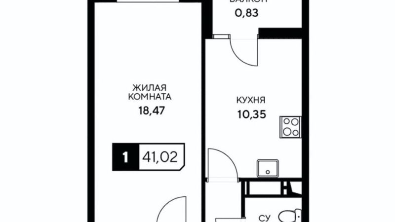 Продается 1-комнатная квартира от застройщика, 41.02 м², Анапа, Корпус                                                     3.3