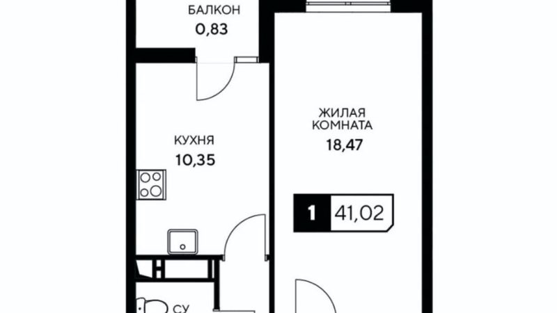 Продаю 1-комнатную квартиру от застройщика, 41.02 м², Анапа, Корпус                                                     3.4