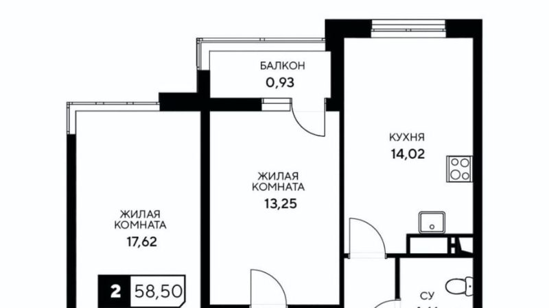 Продаем 2-комнатную квартиру от застройщика, 58.5 м², Анапа, Корпус                                                     3.3