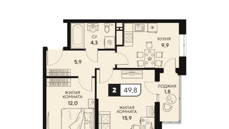 Продажа 2-комнатной квартиры от застройщика, 49.8 м², Анапа, Анапское шоссе,                                                     18к3