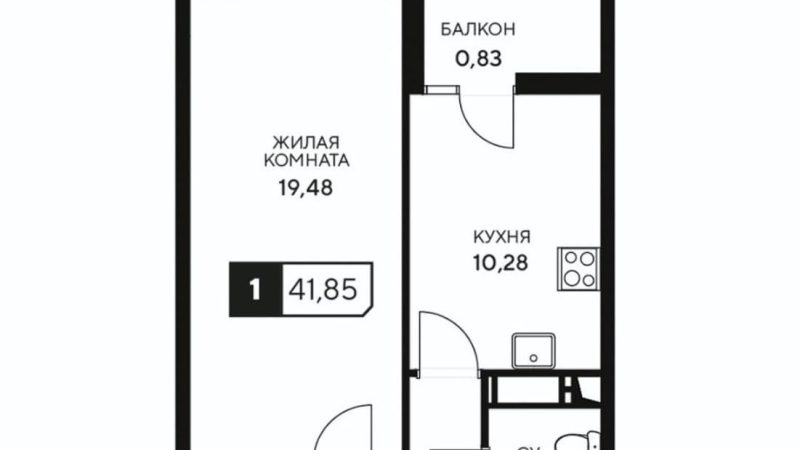 Продается 1-комнатная квартира от застройщика, 41.85 м², Анапа, Крестьянская улица,                                                     48